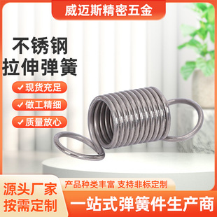 ���ɏ������h���쏗�əCе���P�304��λ�����p�h�������l�S��
