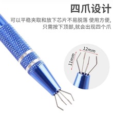 ICоƬA ԭ錚·Sݽzצץȡ