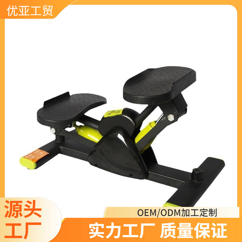 Multifunctional Cross-Border Stepper, Household Small Hydraulic Weight Loss Fitness Equipment, Mini Slimming Leg Climbing Sports Equipment