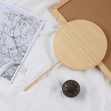 团扇古风捉妖记汤唯长柄扇子汉服摄影竹编扇拍照挡脸代发速卖通