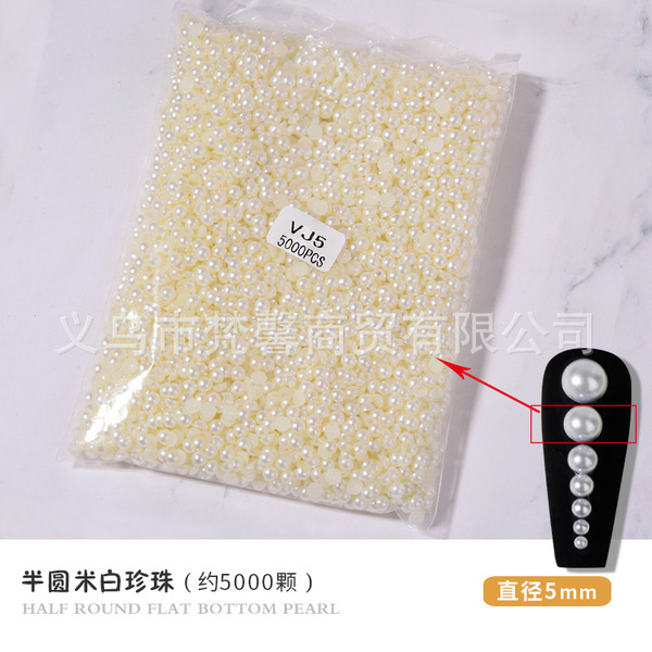 white beige three dimensional pack pearl handmade