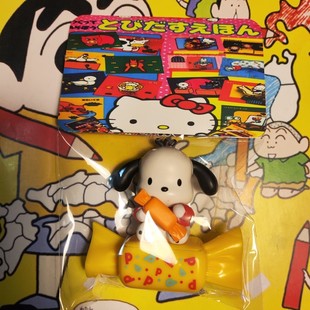 ����͹�kt؈����o��ǡ���ǹ��ռ{�Д[��