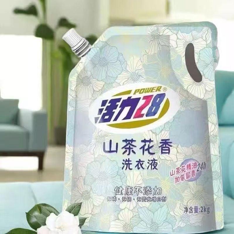 活力28山茶花香氛洗衣液2kg持久留香去污家庭袋装家用实惠|undefined