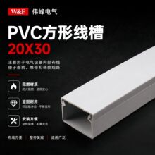 ���l����20x30��ɫ���b�߾���늾��۽^����ȼ���� ��ɫ�����о���