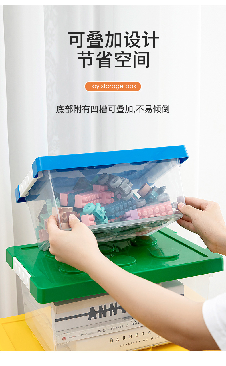 收纳箱_04.jpg