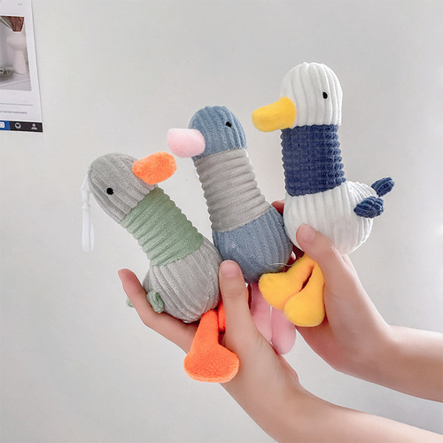 Come on plush cute cartoon duck doll keychain come on duck doll backpack pendant bag charm wholesale