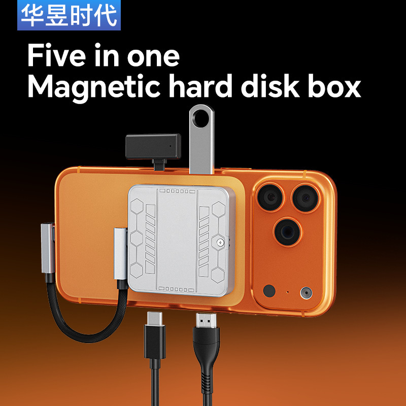 M.2 Five-In-One Multi-Function Solid-State Nvme Hard Drive Enclosure Magnetic Docking Station HDMI Fast Charging 100W Docking Station