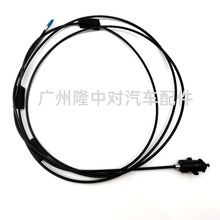 74411-TMJ-P01�m��춱���CR-V �Ӱ �����w���� ȼ�����w�_������