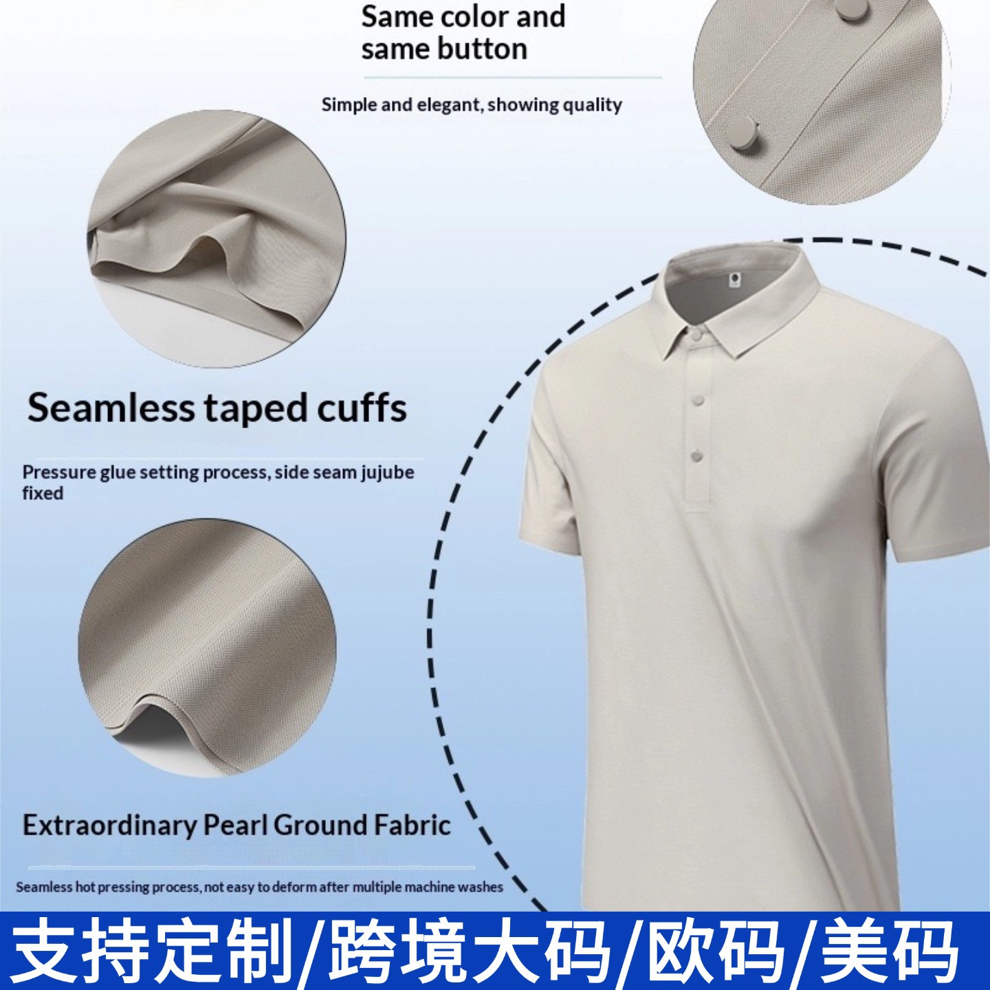 Cross-border summer men's and women's solid color business short-sleeved polo shirt, seamless ice silk lapel casual workwear with logo printing
