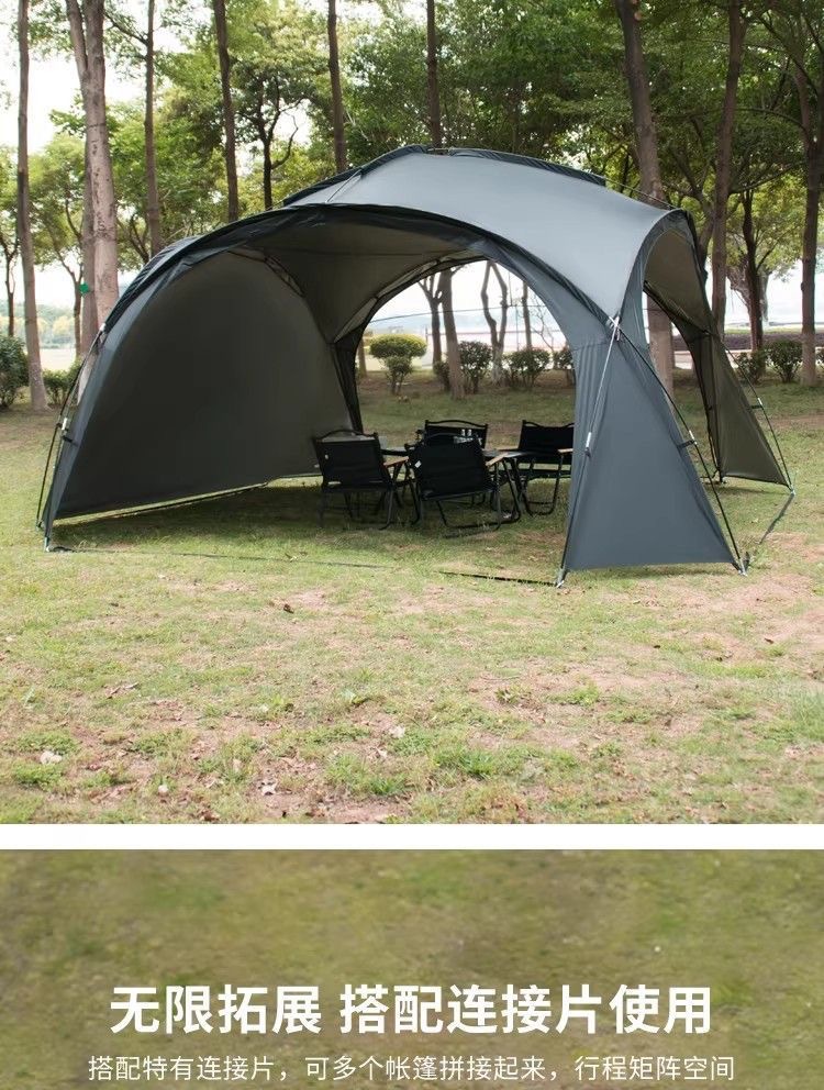 Dome Canopy Super Large Sunshade Tent for Outdoor Camping, Rainproof Folding Multi-Person Sun Shelter