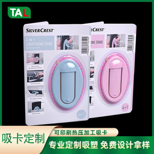 �S�ҹ������ܰ��b��pet�Пቺ�p��ʿ��ݚ����ư��b����