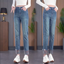 新中式国风烟管牛仔裤女春季新款高腰显瘦小个子翻边九分哈伦裤子