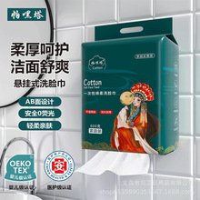 ϴĘ흍һ냺ĘӴӺɝжy