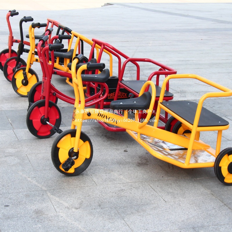 幼儿园儿童三轮车双人脚踏车小孩幼教童车带斗户外玩具车可带人