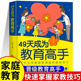 手机保护套;智能手表;成人帽