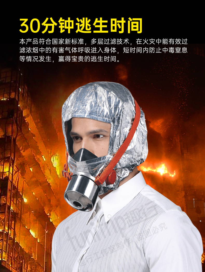 带保险最新详情_05