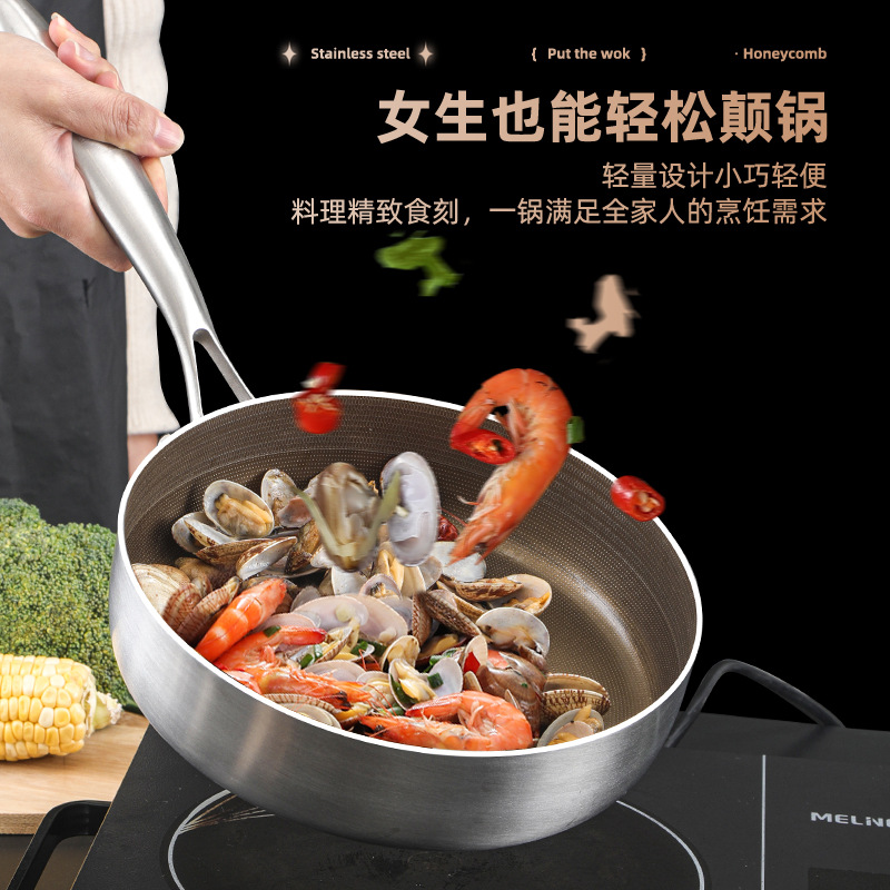 316 horno electromagnético de acero inoxidable sin recubrimiento no pegajoso casero con horno electromagnético de gas de aluminio y aluminio cacerola universal