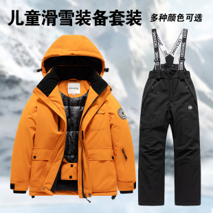 ��ͯ��ѩ�����b������p�廬ѩѝ���L��ů�޷���Ů���B�w����ѝ