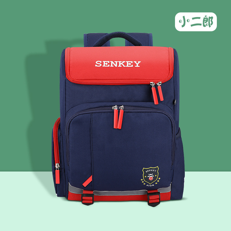 School bags for primary and junior high...