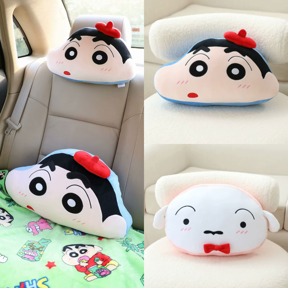 크레용 샤오 신 자동차 머리 받침 목 베개 자동차 베개 자동차 베개 에어컨 담요 만화 귀여운 자동차 베개 허리 베개 베개 담요