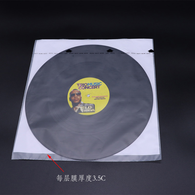 12-pulgadas LP vinilo bolsa de vinilo sobre bolsa protectora a prueba de polvo electrostática eliminación de impresión de tres capas bolsa de almacenamiento al por mayor