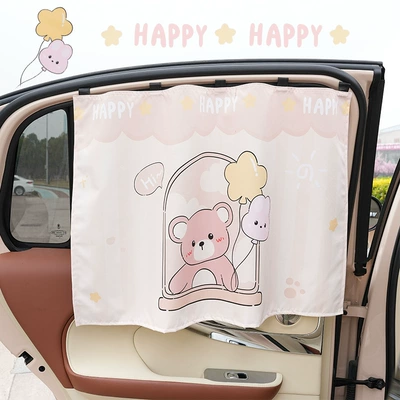 Car curtains, curtain cute simple soft car