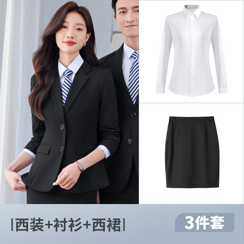 흑인 여성 정장 + 스커트 + 셔츠