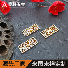 梅花镂空方形汉服子母扣明制金属对扣立领对襟古风扣子旗袍盘扣