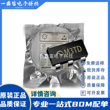 ΢��ԭװ ME2109FM5G SOT23-5 PWM/PFM�л����� CMOS��ѹ��ѹ��