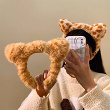 2024可爱橘猫豹纹毛绒绒猫耳朵发箍女洗脸化妆敷面膜头箍可爱卡通