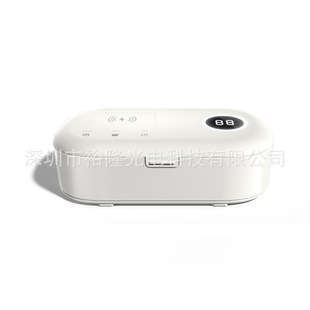 Jingqu convenient UV sterilizer mask sterilizer wireless charging mobile phone disinfection box multifunctional UVC disinfection box