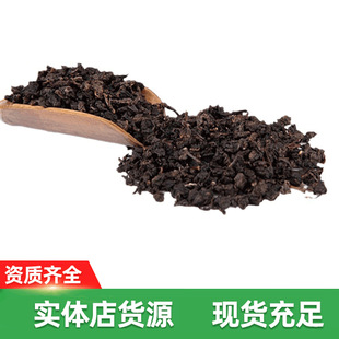 ������Ϫ����ϲ��F�^�����~̿����������ò�ӹ��̲�ԭ��ɢ��