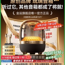 ȫ���a�N15%|�����D��푴������{����������AI�o����X���������