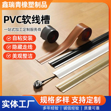 pvcܛ����늾��W�����o��  ��ճ�߾��� ���������[�؉����l������
