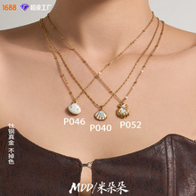 欧美时尚新款珐琅彩釉贝壳粘贝珠吊坠项链跨境热销个性轻奢锁骨链