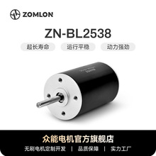 BL2538ֱ���oˢ��Ƽ� ���݃x늙C ������ ������ �L����΢��늙C