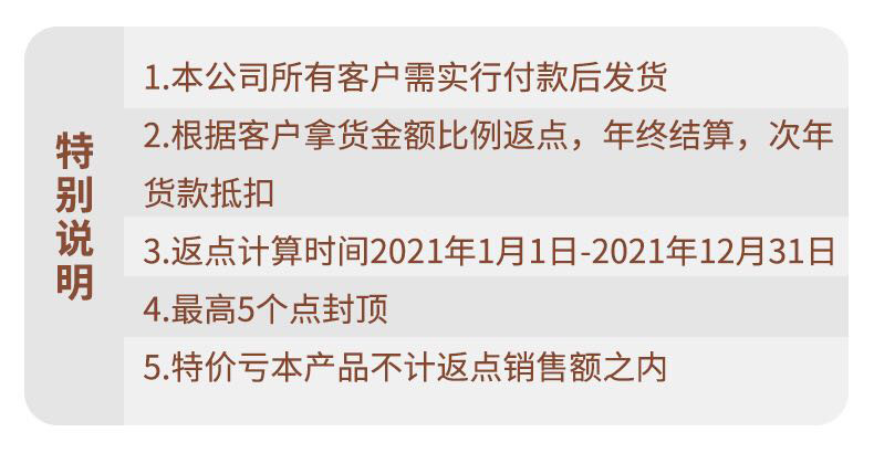 贝蒙正品超轻粘土 厂家直销 太空泥 彩泥橡皮泥100克袋装24色可选详情2