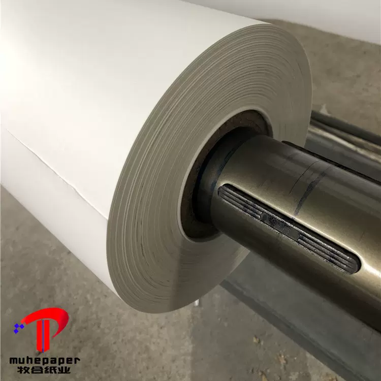 直销数码印花垫纸热转印衬纸30克白牛皮纸热升华隔色纸隔离纸