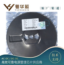 ���M TC4054 �zӡLTH7R SOT23-5  4.2V�����늳س��icоƬ