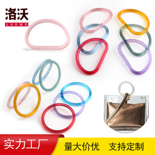 A large number of in stock shopping bags gift box accessories handle round D-shaped plastic hand woven bag material handle handle