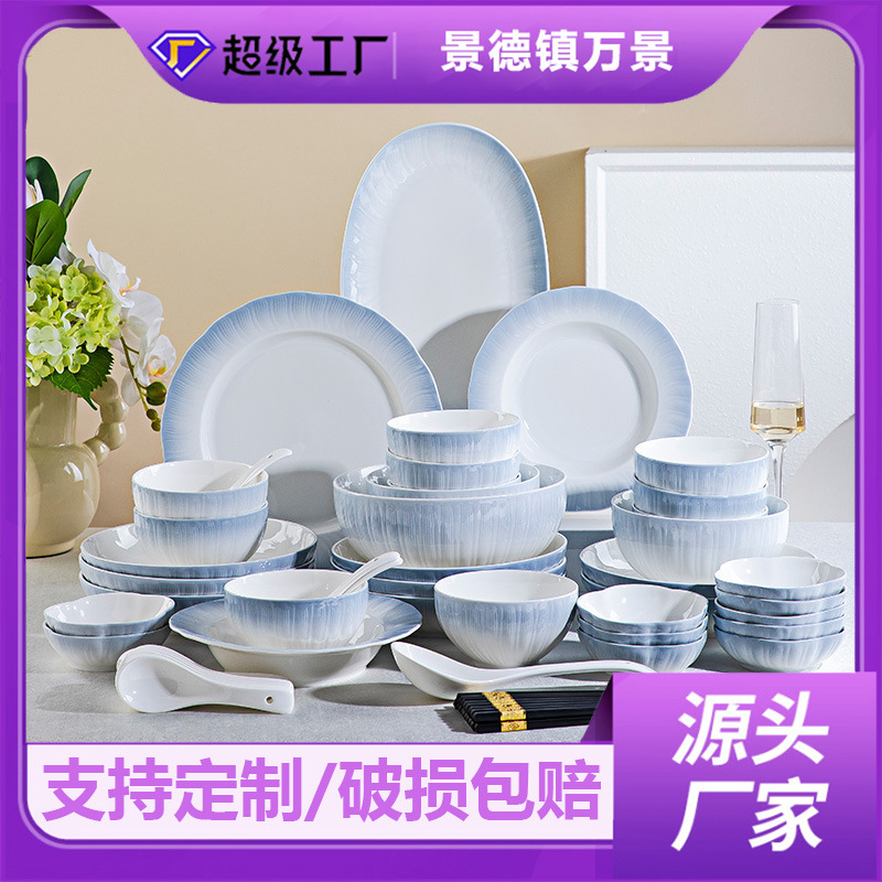 Underglaze Color Ceramic Tableware Set Rice Bowl Salad Bowl Noodle Bowl Soup Bowl Creative Home Wedding Housewarming Popular Tableware