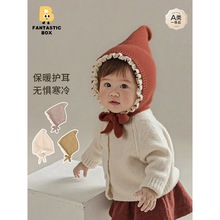 婴幼儿秋冬新款纯色花边精灵帽宝宝护耳保暖针织帽套头帽