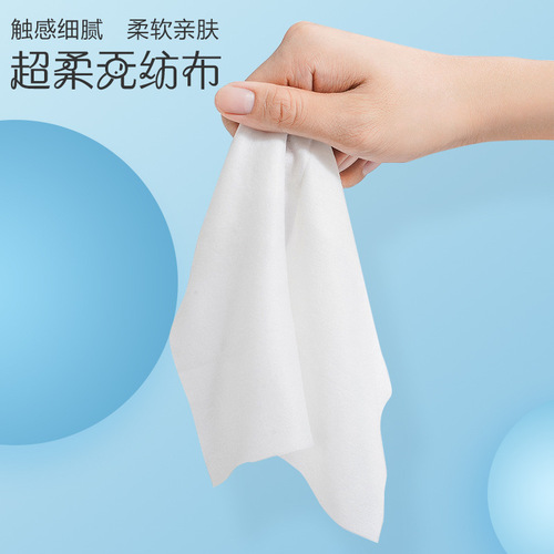 50 pieces boxed wet wipes portable single piece small package hand and mouth cleaning wet wipes disposable wipes for baby