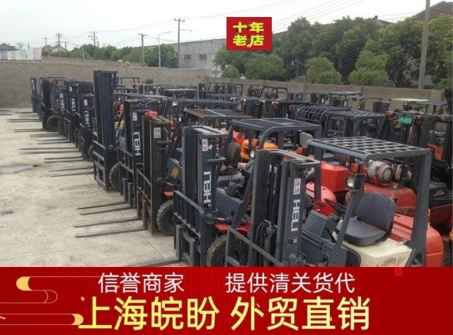 常年出口提供货代转让9成新合力/ 杭州2吨/3吨5吨6吨10吨二手叉车