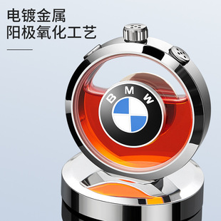 Manufacturers dedicated Mercedes-Benz BMW Audi Volkswagen Toyota Honda car perfume seat lasting light fragrance ornaments