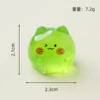 Светящийся котёнок (Зелёный)