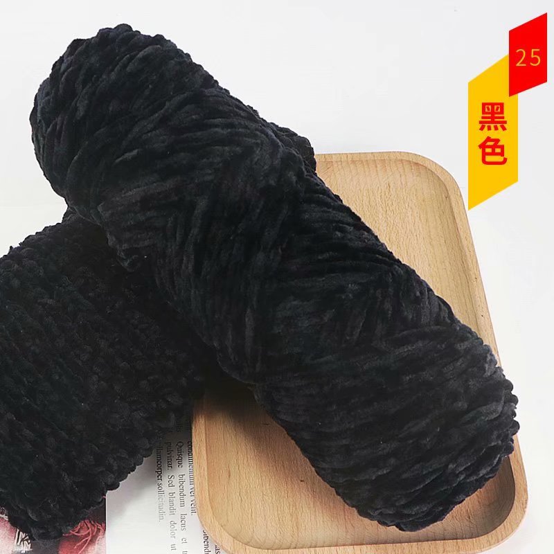 Chenille de terciopelo dorado lana gruesa bola sombrero bufanda suéter muñeca ganchillo gancho zapatos material tejido bricolaje paquete