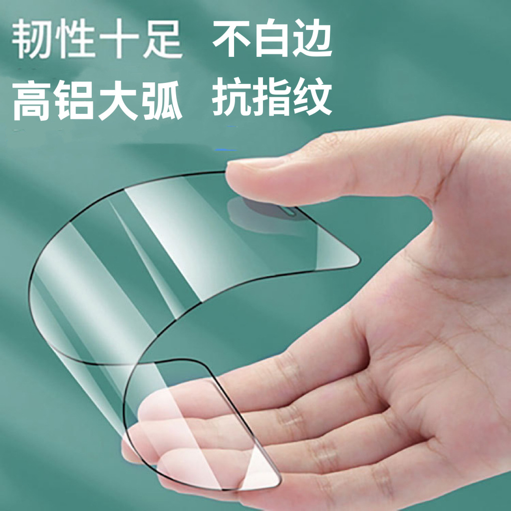 IMG_9009(20220904-132243)