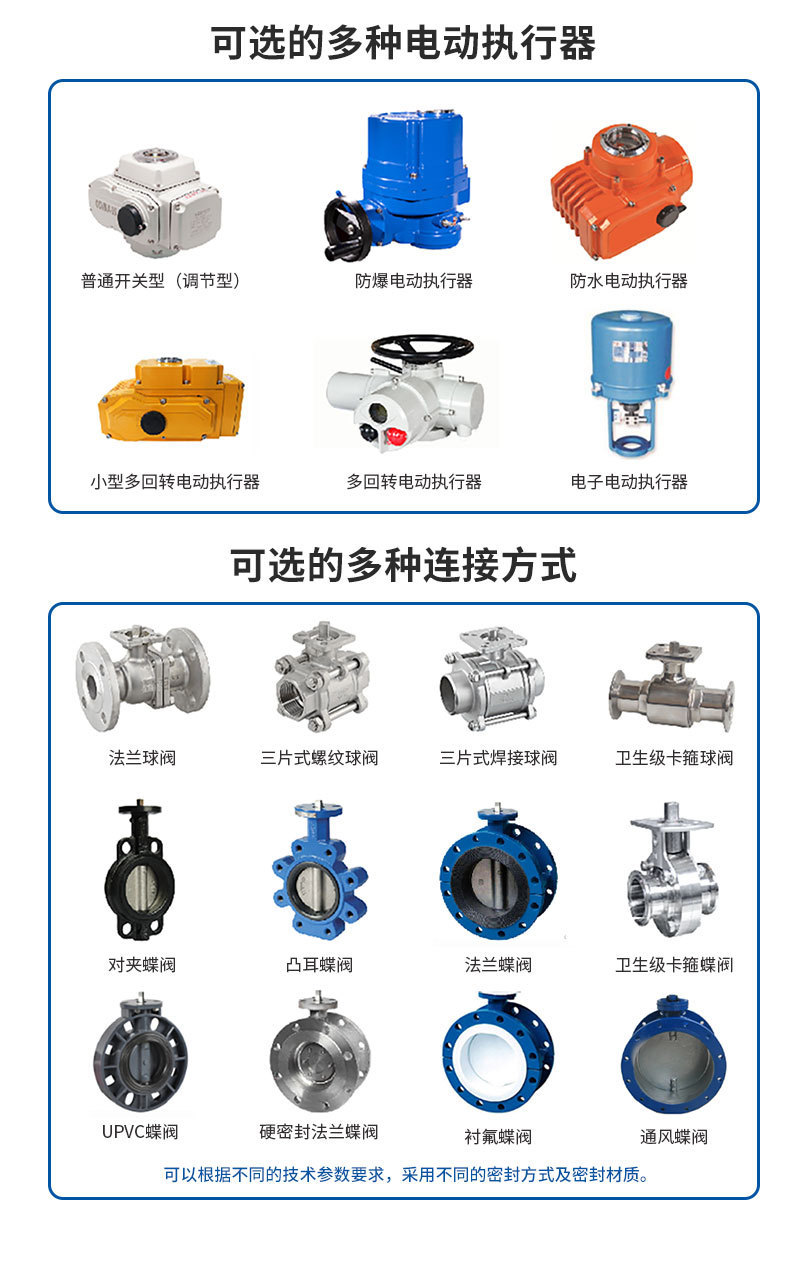微信图片_20231110115158