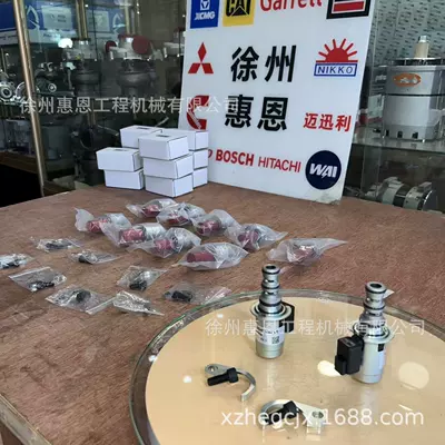 Jcb Series Construction Machinery Parts Solenoid Valve 25/220804 459-m287 4 25/220990